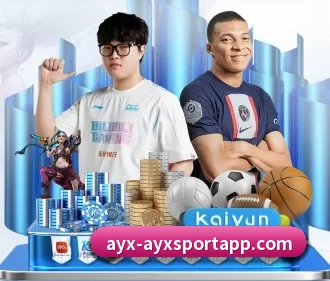 皇冠足球 APP